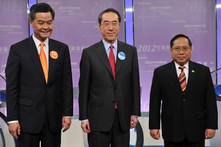 2012年特首選舉的三位候選人。