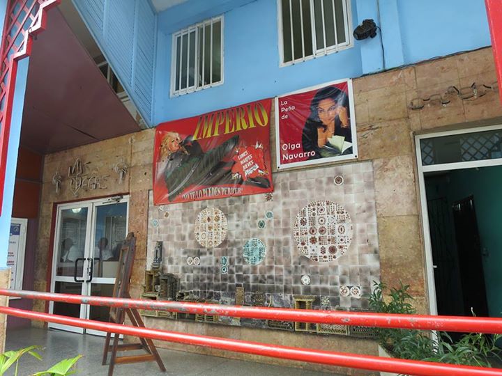 哈瓦那最著名的同志酒吧。