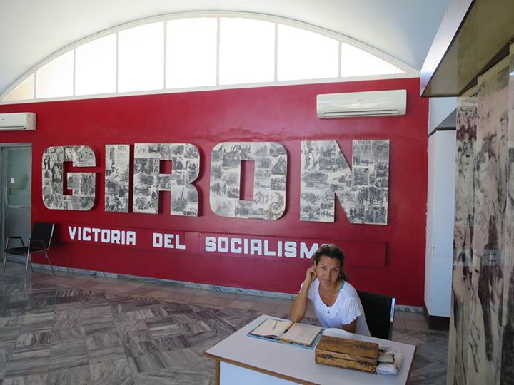 位於吉隆的豬灣事件博物館：「社會主義的勝利」。