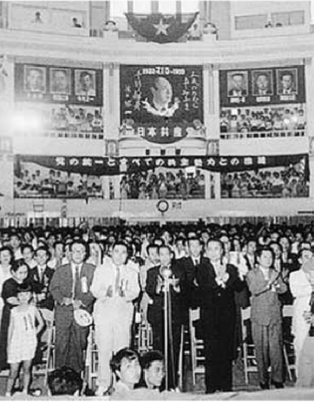 1955年日共“六全協”，決議此前以學生為主體的“武裝鬥爭” 是“極左冒險主義”，並開始全面走向議會改良主義。
