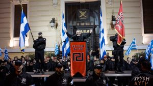 Golden Dawn rally 2013