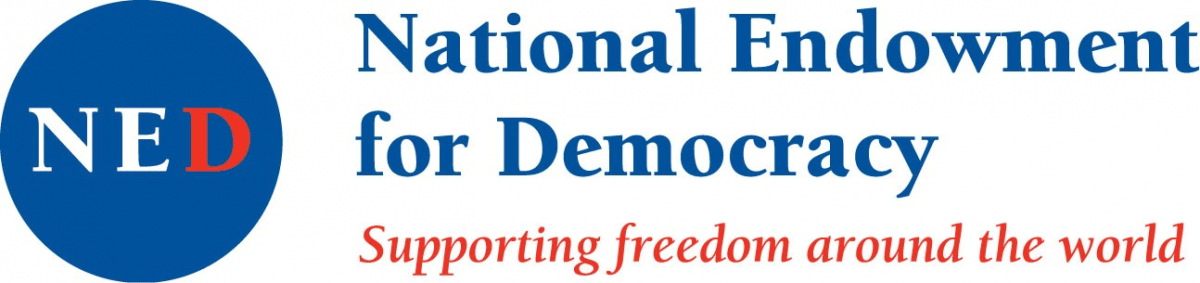 美國國家民主基金會：「在全世界支持自由」。NED是落後國家大量「職業運動員」衣食無憂、前程錦繡的慷慨保障。 （網絡圖片）