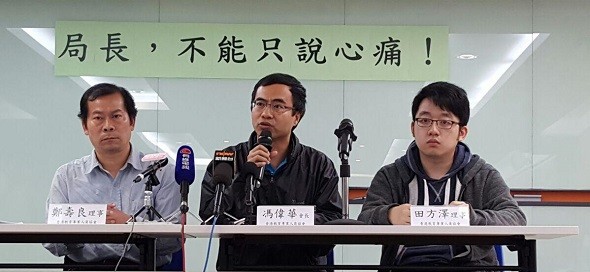 2016年3月8日，香港教協召開記者會評論學生自殺問題。（教協網站）